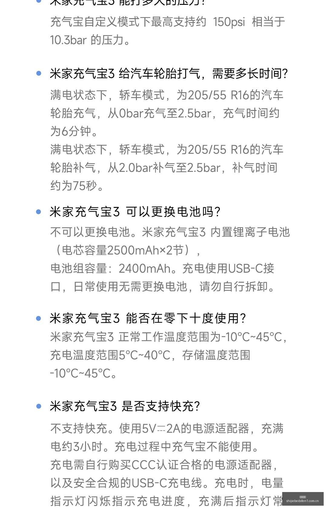 腾讯电竞中,心盛大开幕,新技术助力,大发彩票平台,大发彩票登录,大发彩票网址,大发彩票App下载
