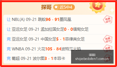 年会不能停,影评,爆笑不断,大发彩票平台,大发彩票登录,大发彩票网址,大发彩票App下载