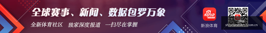 霍尔木兹海,峡油轮触雷,传闻,大发彩票平台,大发彩票登录,大发彩票网址,大发彩票App下载